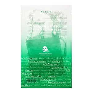 AXIS-Y Green Vital Energy Complex Mask